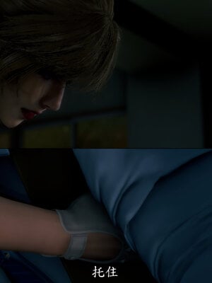 [敲西六]新乔安传2.3_057