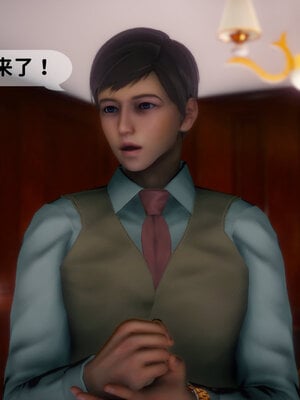 [敲西六]新乔安传2.4_024