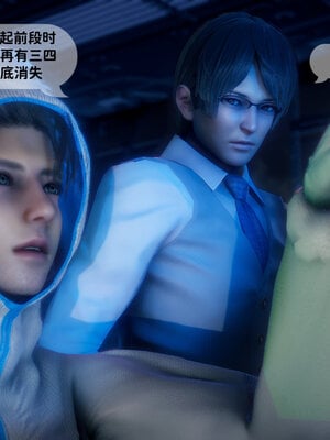 [敲西六]新乔安传2.4_040