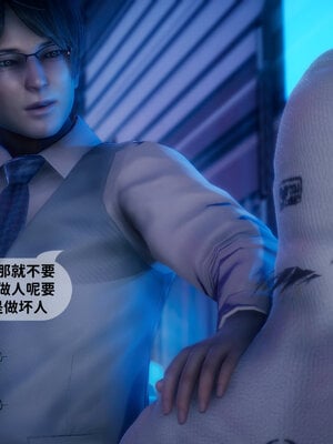 [敲西六]新乔安传2.4_050