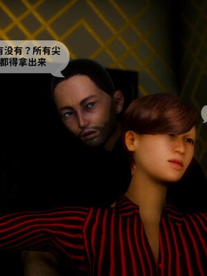 [敲西六]新乔安传3.1_005