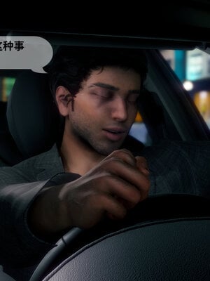 [敲西六]新乔安传3.1_010