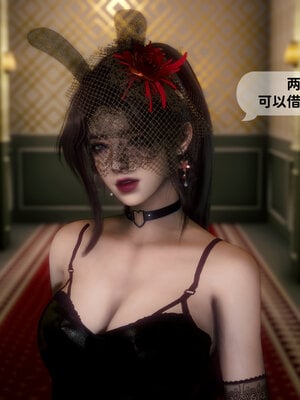 [敲西六]新乔安传3.1_019