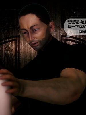 [敲西六]新乔安传3.1_020