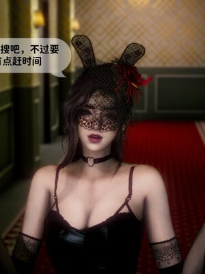 [敲西六]新乔安传3.1_023