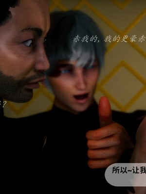 [敲西六]新乔安传3.1_050