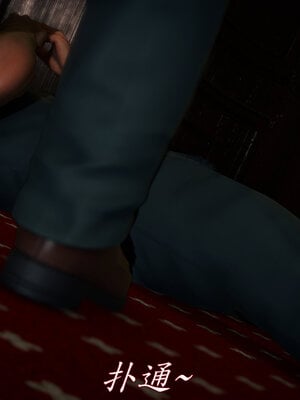 [敲西六]新乔安传3.1_066