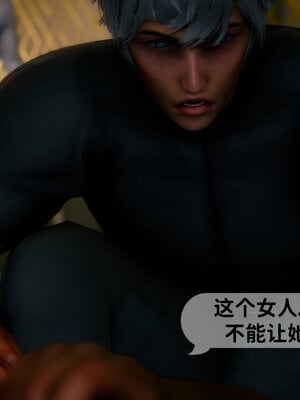 [敲西六]新乔安传3.1_068