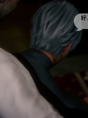 [敲西六]新乔安传3.1_069