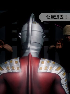 [敲西六]新乔安传3.2_010