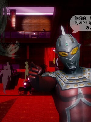 [敲西六]新乔安传3.2_012