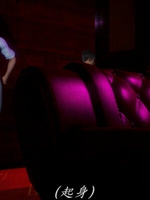 [敲西六]新乔安传3.2_015