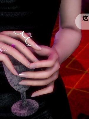 [敲西六]新乔安传3.2_018