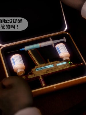 [敲西六]新乔安传3.2_046