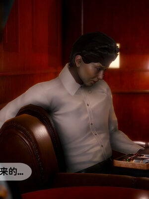 [敲西六]新乔安传3.2_054