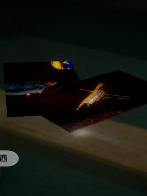 [敲西六]新乔安传3.2_061