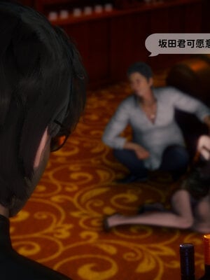 [敲西六]新乔安传3.2_080