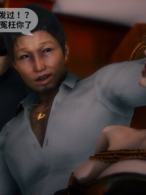 [敲西六]新乔安传3.2_084