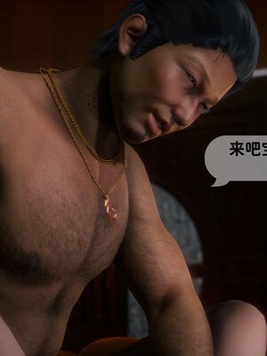 [敲西六]新乔安传3.3_005