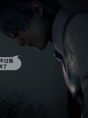 [敲西六]新乔安传3.3_046