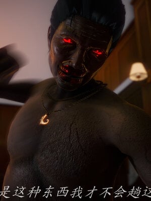 [敲西六]新乔安传3.3_051