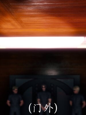 [敲西六]新乔安传3.3_055