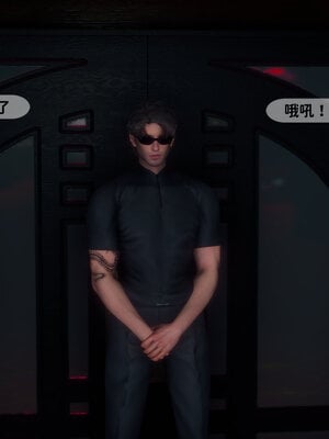 [敲西六]新乔安传3.3_056