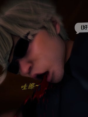 [敲西六]新乔安传3.3_074