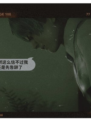 [敲西六]新乔安传3.4.1_005