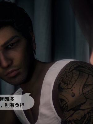 [敲西六]新乔安传3.4.1_019