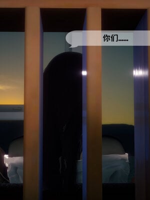 [敲西六]新乔安传3.4.1_020