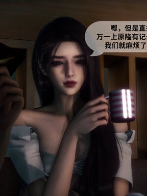 [敲西六]新乔安传3.4.1_028