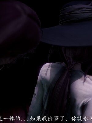 [敲西六]新乔安传3.4.1_041