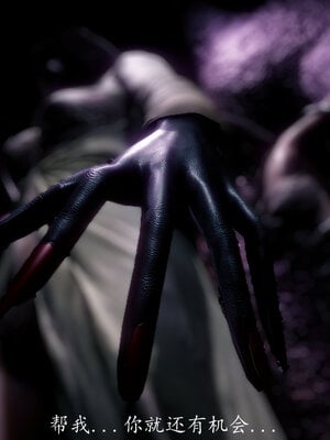 [敲西六]新乔安传3.4.1_043