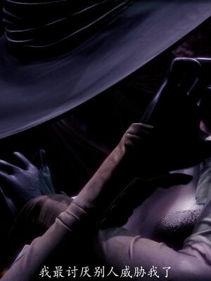 [敲西六]新乔安传3.4.1_044