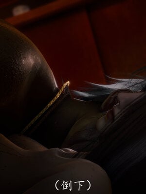 [敲西六]新乔安传3.4.1_050