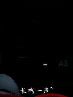 [敲西六]新乔安传3.4.1_062