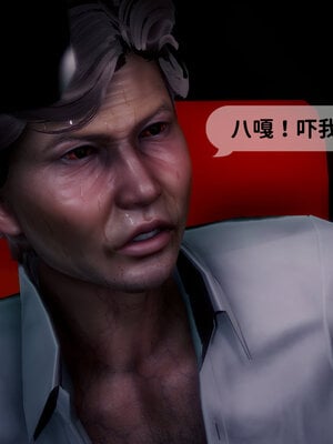 [敲西六]新乔安传3.4.1_067