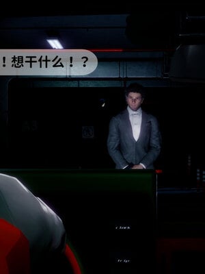 [敲西六]新乔安传3.4.1_068