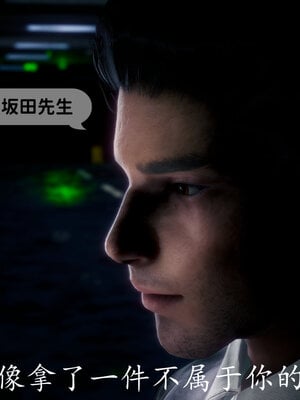 [敲西六]新乔安传3.4.1_069