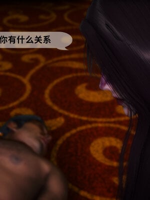 [敲西六]新乔安传3.4.1_075