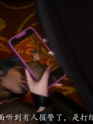 [敲西六]新乔安传3.4.1_082