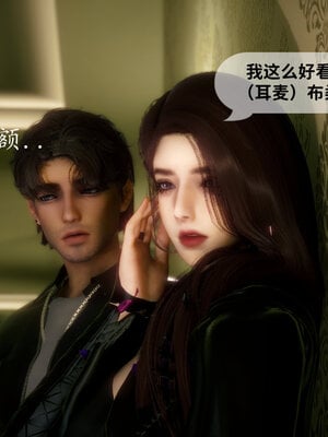 [敲西六]新乔安传3.4.1_092