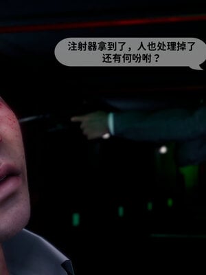 [敲西六]新乔安传3.4.1_094