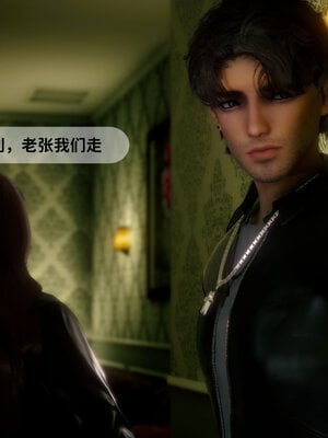 [敲西六]新乔安传3.4.1_098