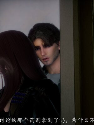 [敲西六]新乔安传3.4.2_007