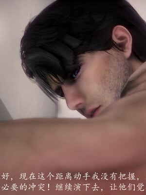 [敲西六]新乔安传3.4.2_038