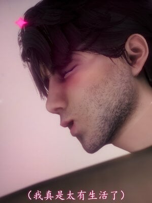 [敲西六]新乔安传3.4.2_040