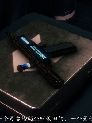 [敲西六]新乔安传3.4.2_051