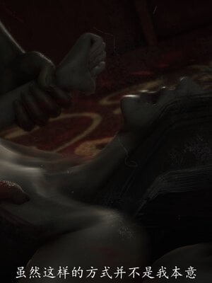 [敲西六]新乔安传3.5.1_007